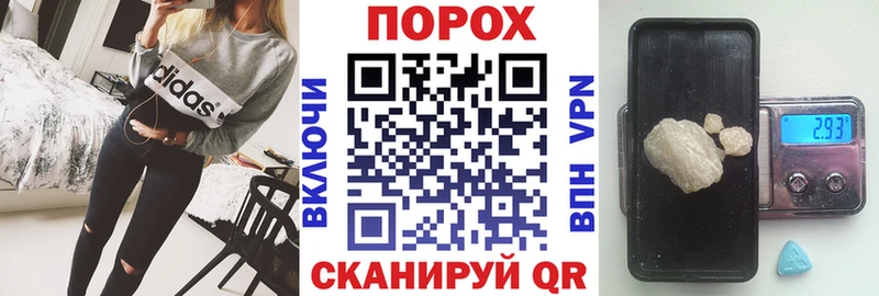 Купить  Вытегра  АМФ Premium 