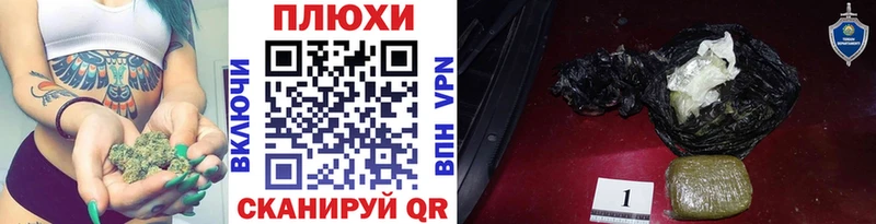 ГАШИШ VHQ  Купить где  Вытегра 