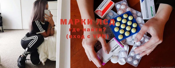 гашиш Горно-Алтайск