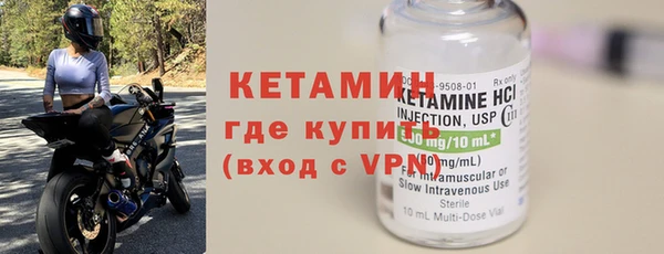 амф Горняк