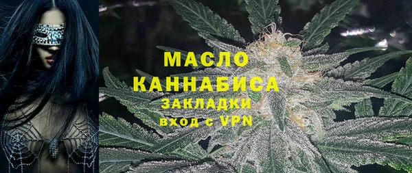 гашиш Горно-Алтайск