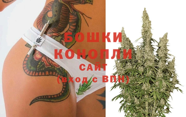 гашиш Горно-Алтайск