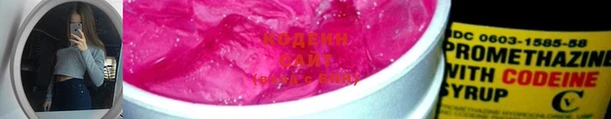 амф Горняк