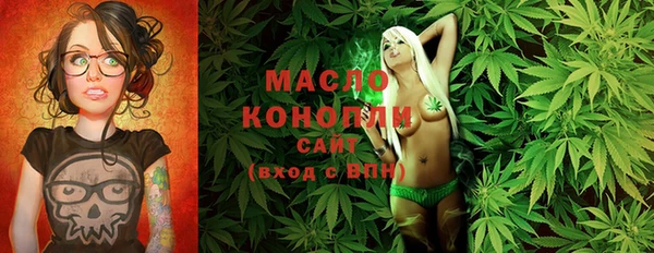 амфетамин Горнозаводск