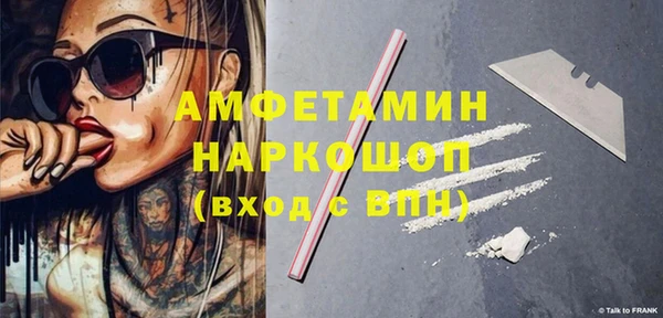 гашиш Горно-Алтайск