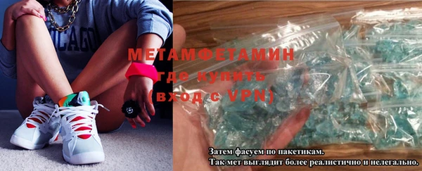 гашиш Горно-Алтайск