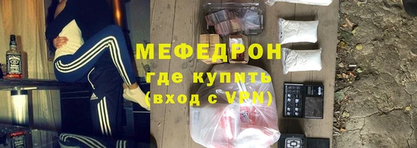 гашиш Горно-Алтайск