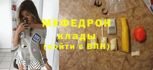 гашиш Горно-Алтайск