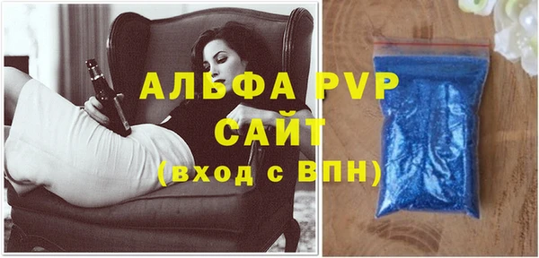 гашиш Горно-Алтайск