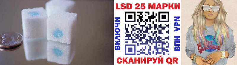 Купить где  Вытегра  ЛСД экстази ecstasy 
