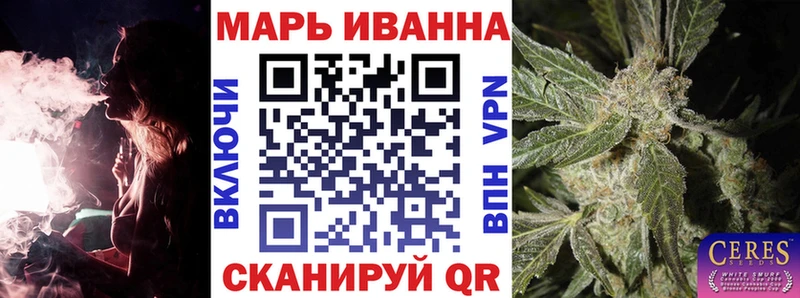 Купить  Вытегра  Бошки марихуана THC 21% 
